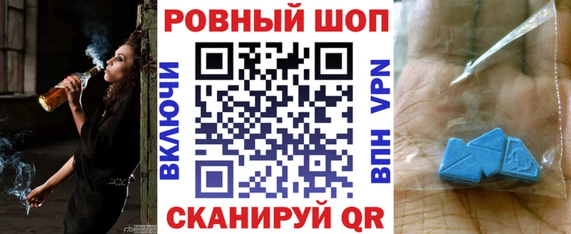 Названия наркотиков Кольчугино АМФ  Бошки Шишки  Меф мяу мяу  кракен tor  COCAIN  Гашиш 