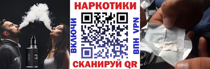 Каннабис Кольчугино