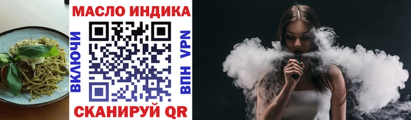 гидра рабочий сайт  Кольчугино  Cannafood конопля 