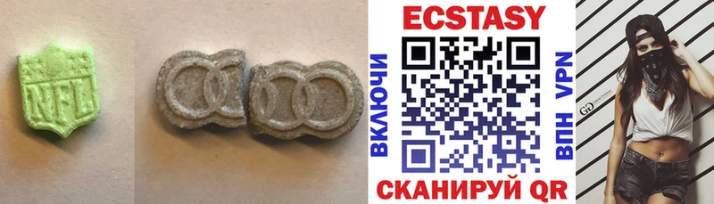 Ecstasy 300 mg Кольчугино