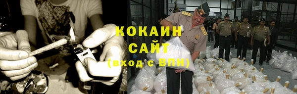 героин Алексин