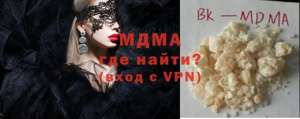 apvp Алзамай