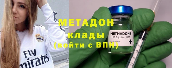 героин Алексин