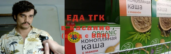 героин Алексин