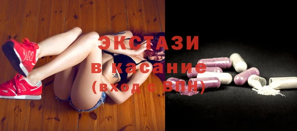 apvp Алзамай