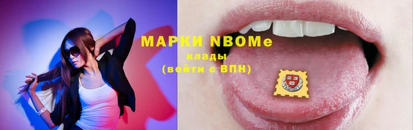 прущая мука Алексеевка