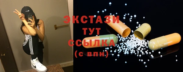 прущая мука Алексеевка