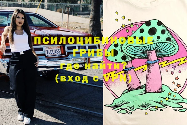 прущая мука Алексеевка