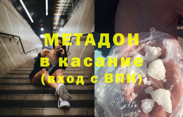 apvp Алзамай