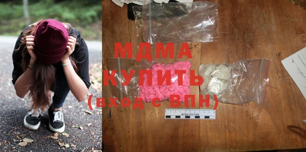 прущая мука Алексеевка