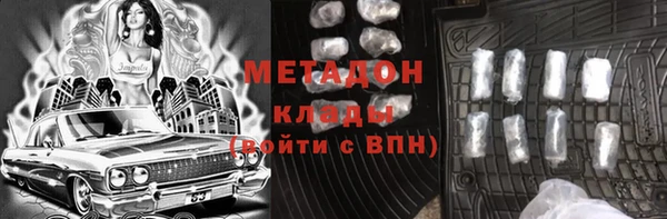 apvp Алзамай