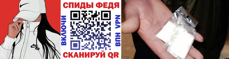 наркота  Кольчугино  Первитин мет 