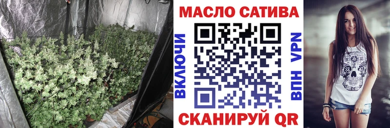 продажа наркотиков  Кольчугино  ТГК вейп 