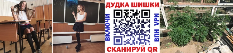 Марихуана VHQ  Кольчугино 